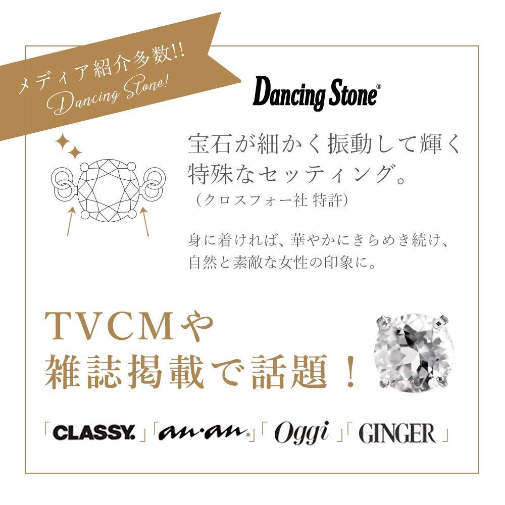 シャンパンゴールド 11月