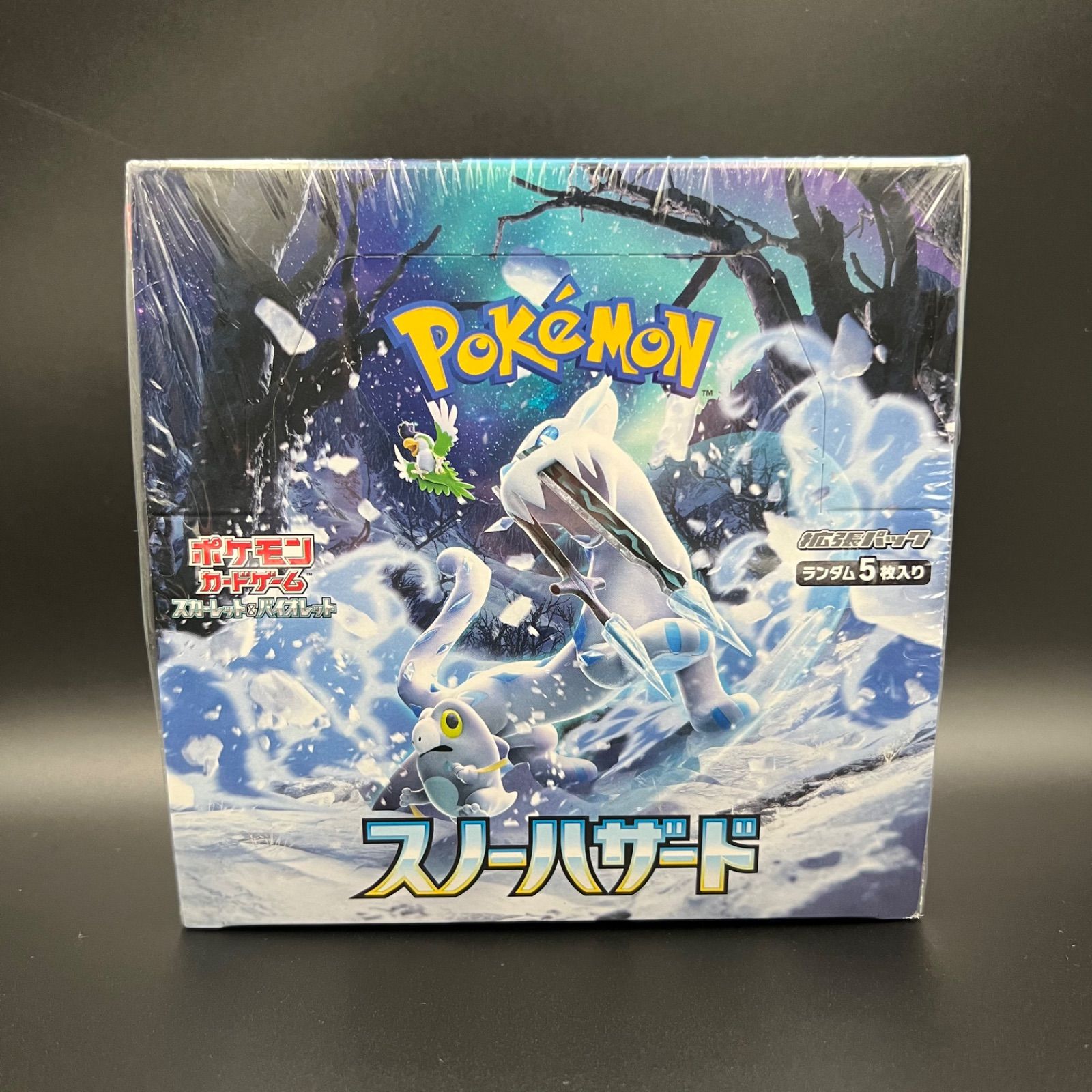 ポケモンカード スノーハザード 1BOX シュリンク付 - メルカリ