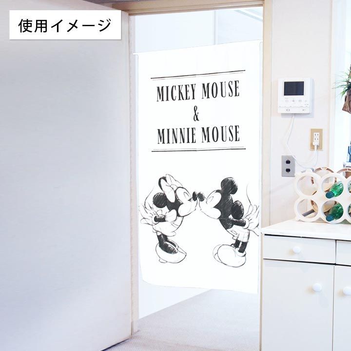 【未使用】スキルスクリーン　ミッキー＆ミニー 未使用】HAPPYフレンド ディズニー リーメント ミッキーミニー2