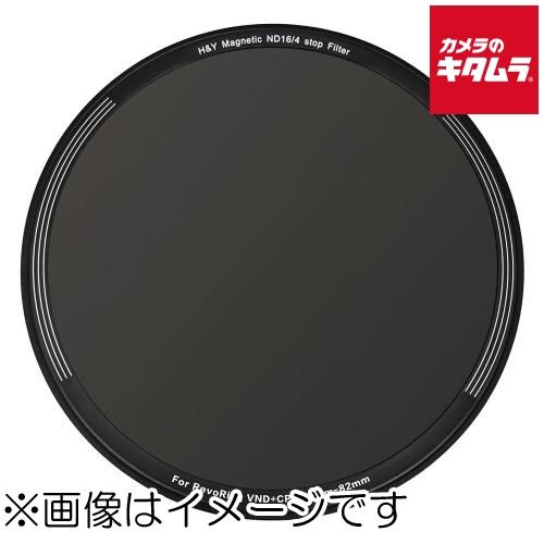 H-Y RMN16-62 Magnetic NDレボリング 46-62mmND16