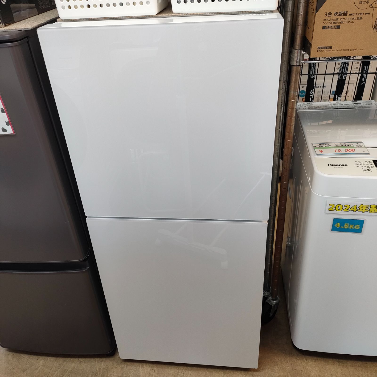 『極美品』冷蔵庫 146L TWINBIRD HR-E915 TWINBIRD 146L 冷蔵庫 HR-E915 2021年製