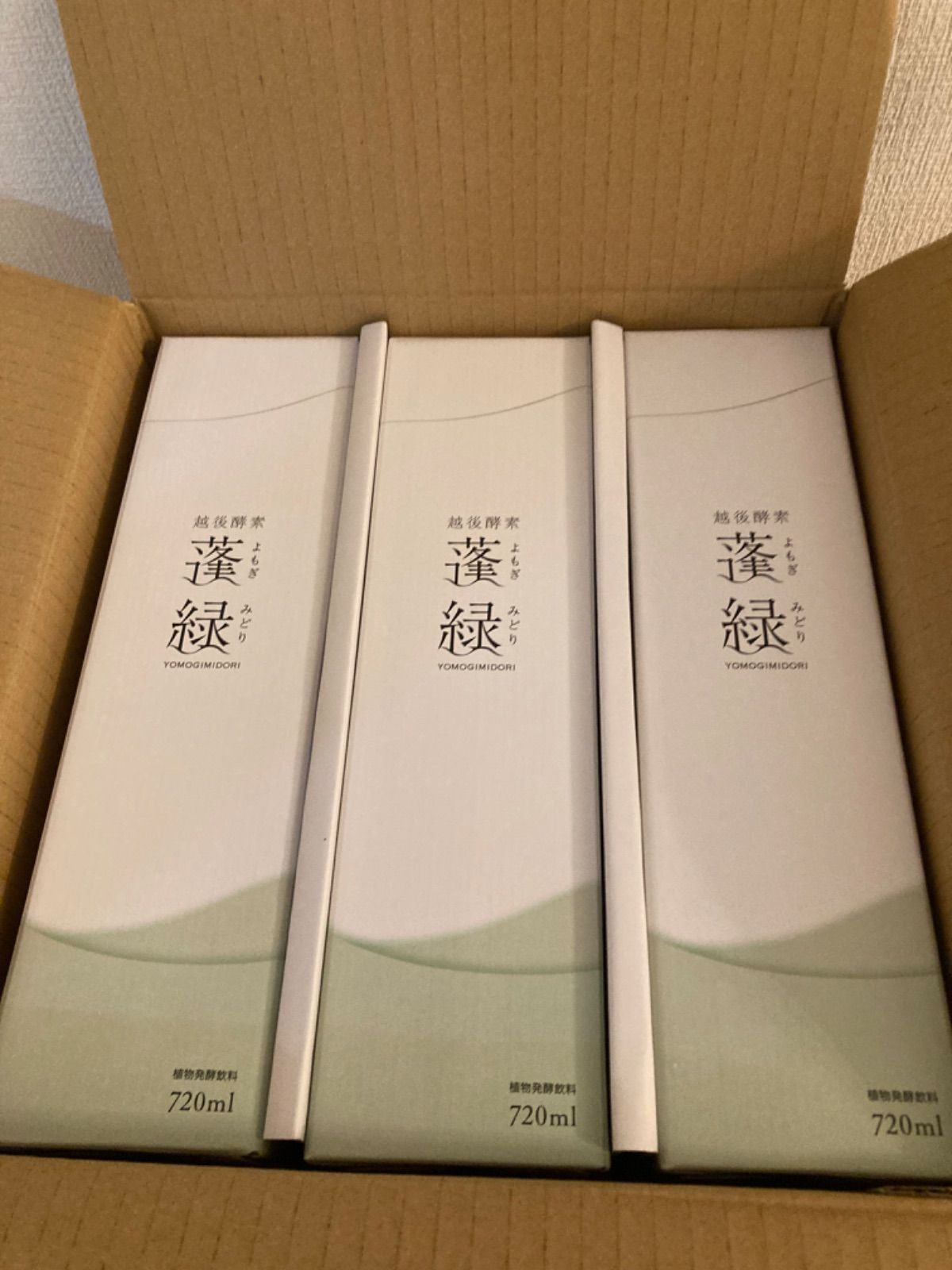 蓬緑 越後酵素 720ml 3本セット ✩.*˚越後酵素 蓬緑 720ml 酵素ドリンク3本セット✩.*˚ - メルカリ