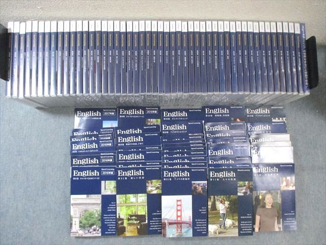 エスプリライン 英会話教材 スピードラーニング 全48巻セット 状態 CD48巻 285L4D