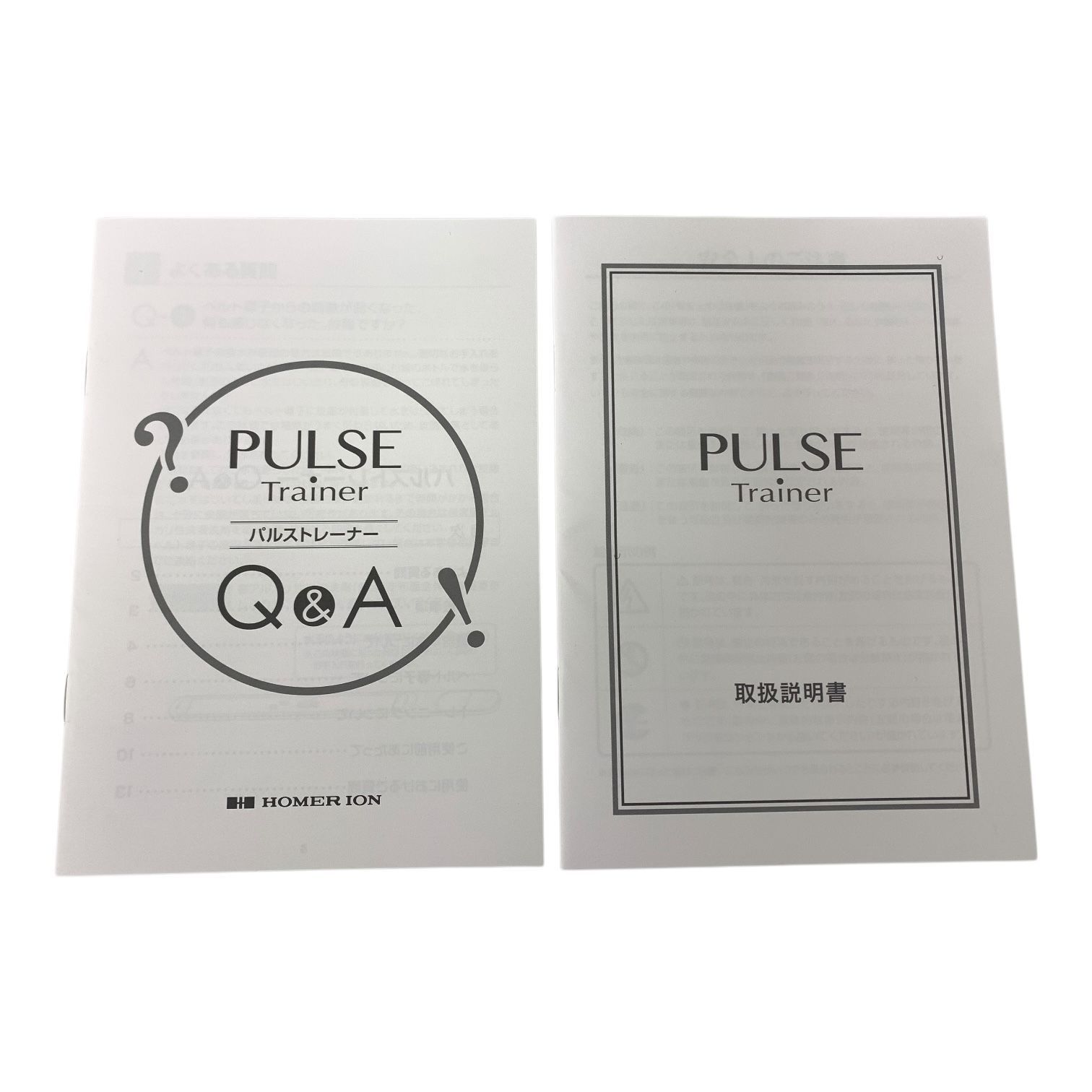 トクキレ】ホーマーイオン研究所 PULSE Trainer 3D EMS PT-II 中古品 
