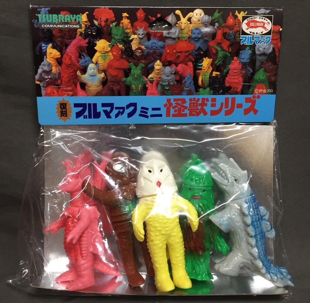 円谷コミュニケーションズ 復刻ブルマァクミニ怪獣シリーズ Fセット 帰ってきたウルトラマン怪獣