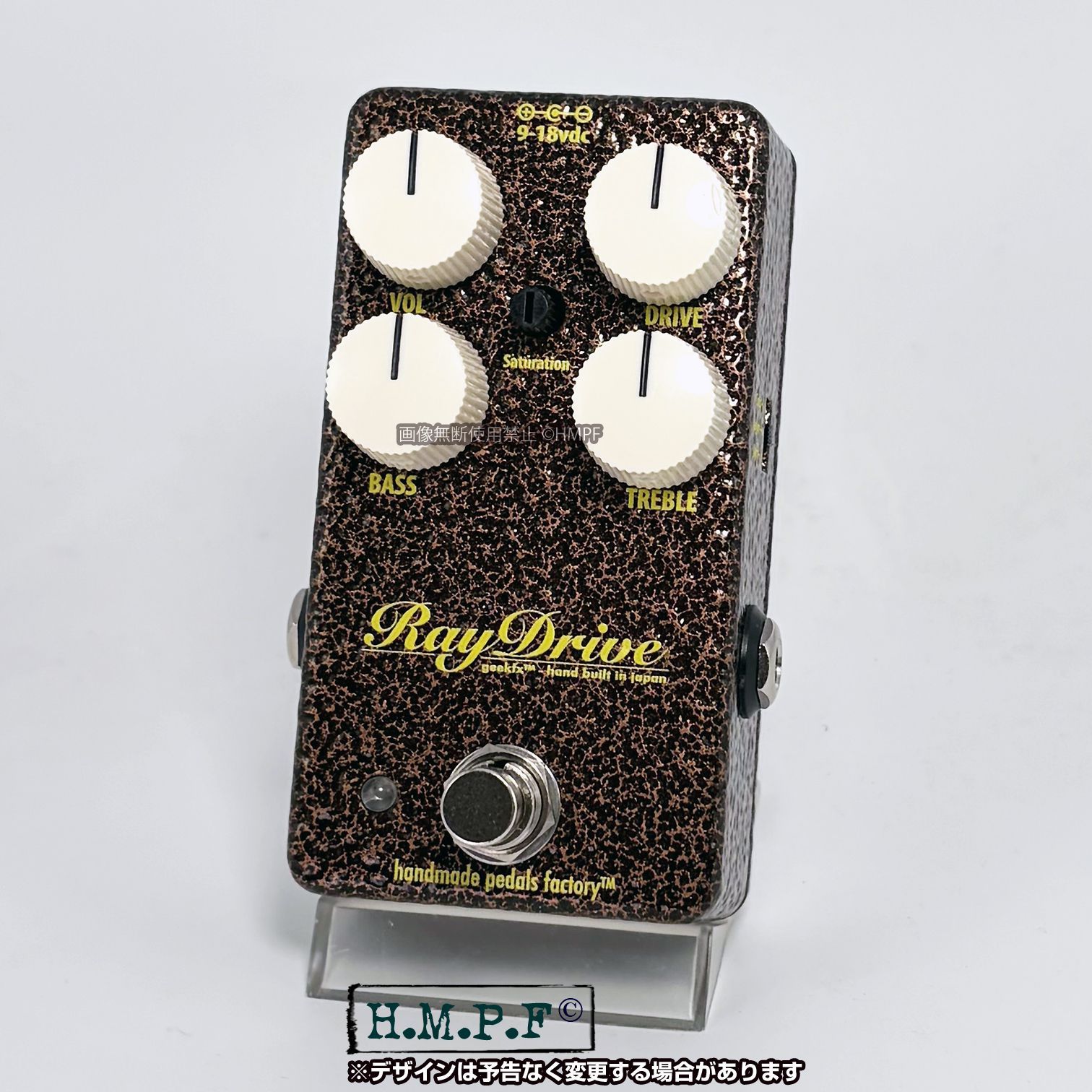 【RayDrive】自作Jan Ray ClipMod/ブロンズ/上DC RayDrive】自作Jan Ray ClipMod/ブロンズ/上DC Dc ジャック