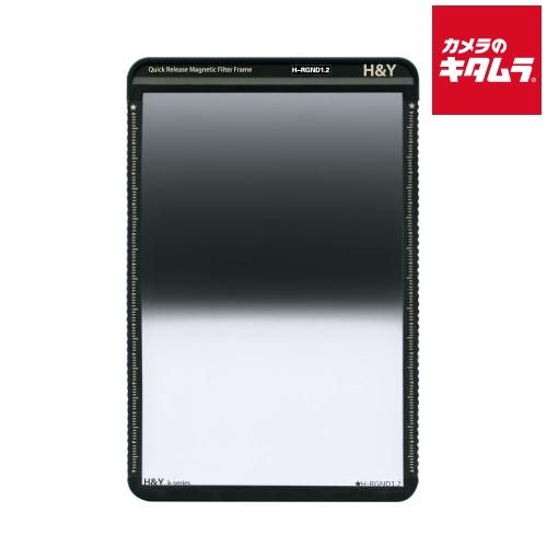 H-Y KR12 100x150mm Kシリーズ リバースグラデーションND16