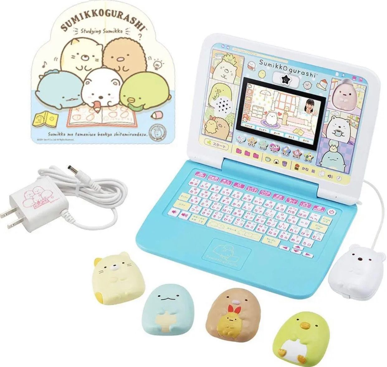新品未開封】すみっコぐらしパソコン プレミアムプラス - メルカリ