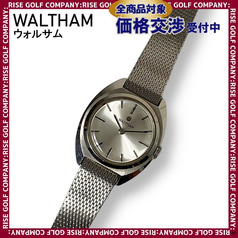 WALTHAM ウォルサム 腕時計 手巻き時計 レディース 稼働中 2311-NP-T03