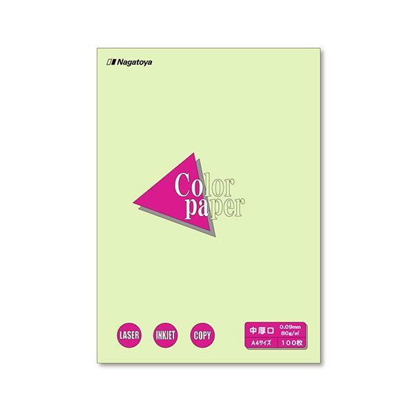 (まとめ) 長門屋商店 Color Paper A4 中厚口 若草 ナ-3206