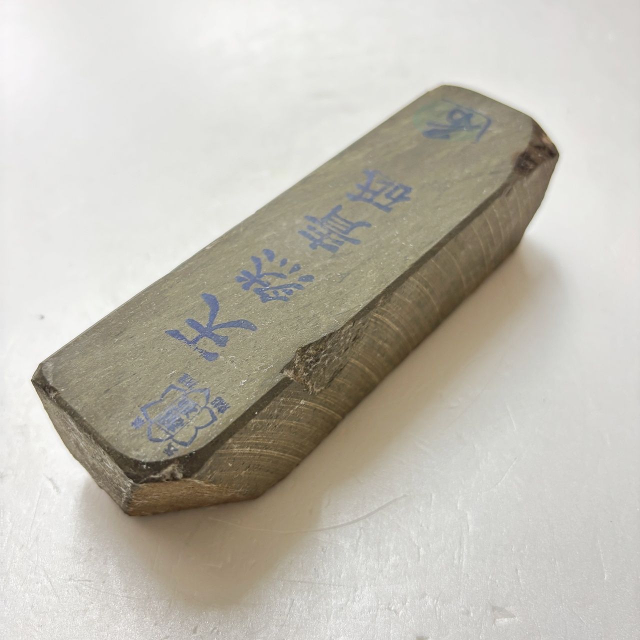 545g
