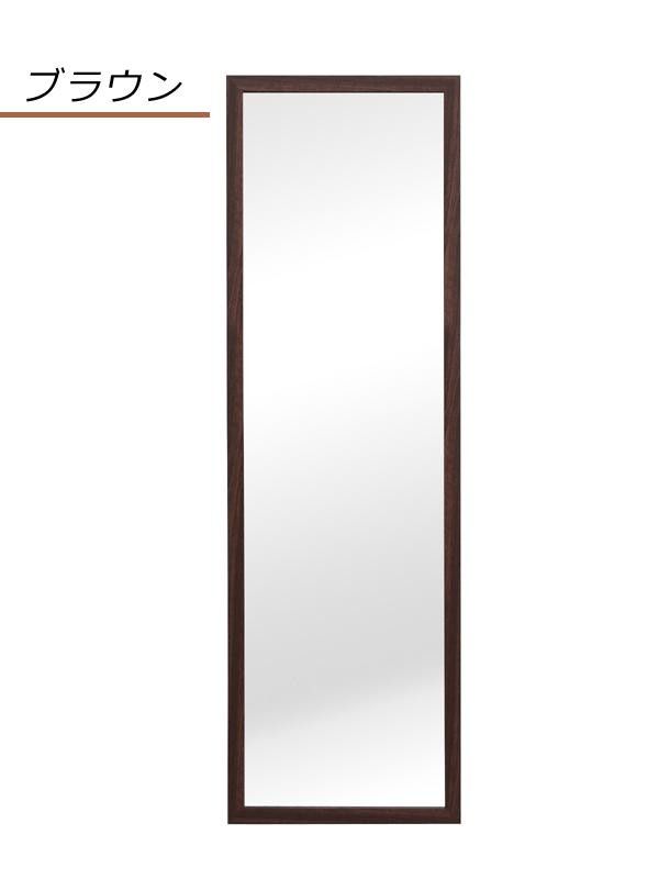 M●希少良品☞秋山木工☜職人堅木 ウォールミラー　姿見 M○希少良品☞秋山木工☜職人堅木 ウォールミラー 姿見 【公式通販】