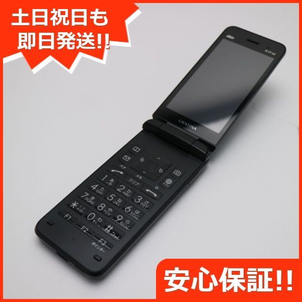 中古】 残り少ない 美品 au KYF31 GRATINA 4G ブラック 安心保証 即日発送 ガラケー AU KYOCERA