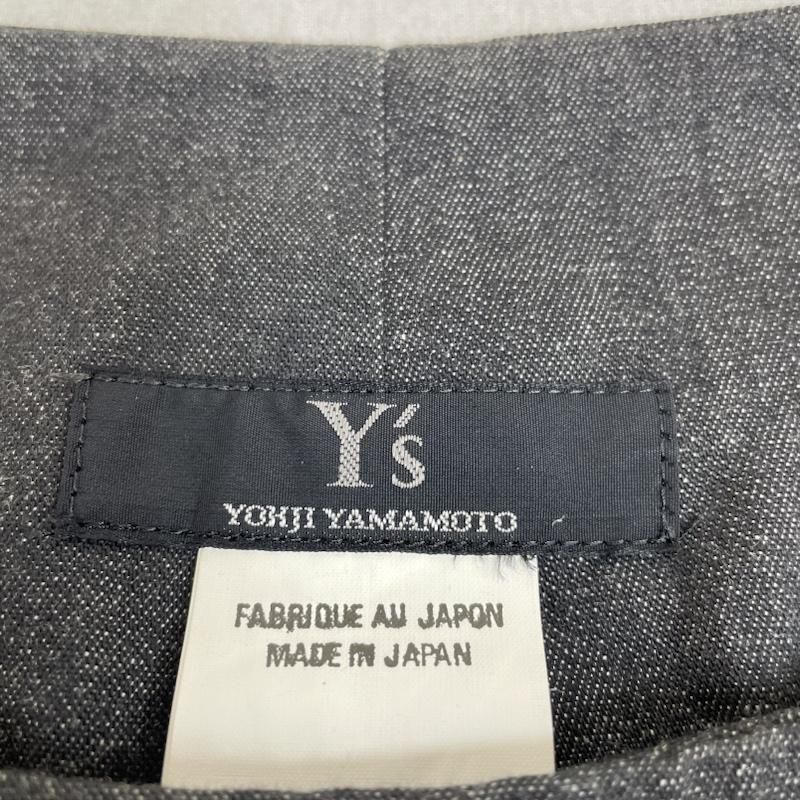 s ワイズ