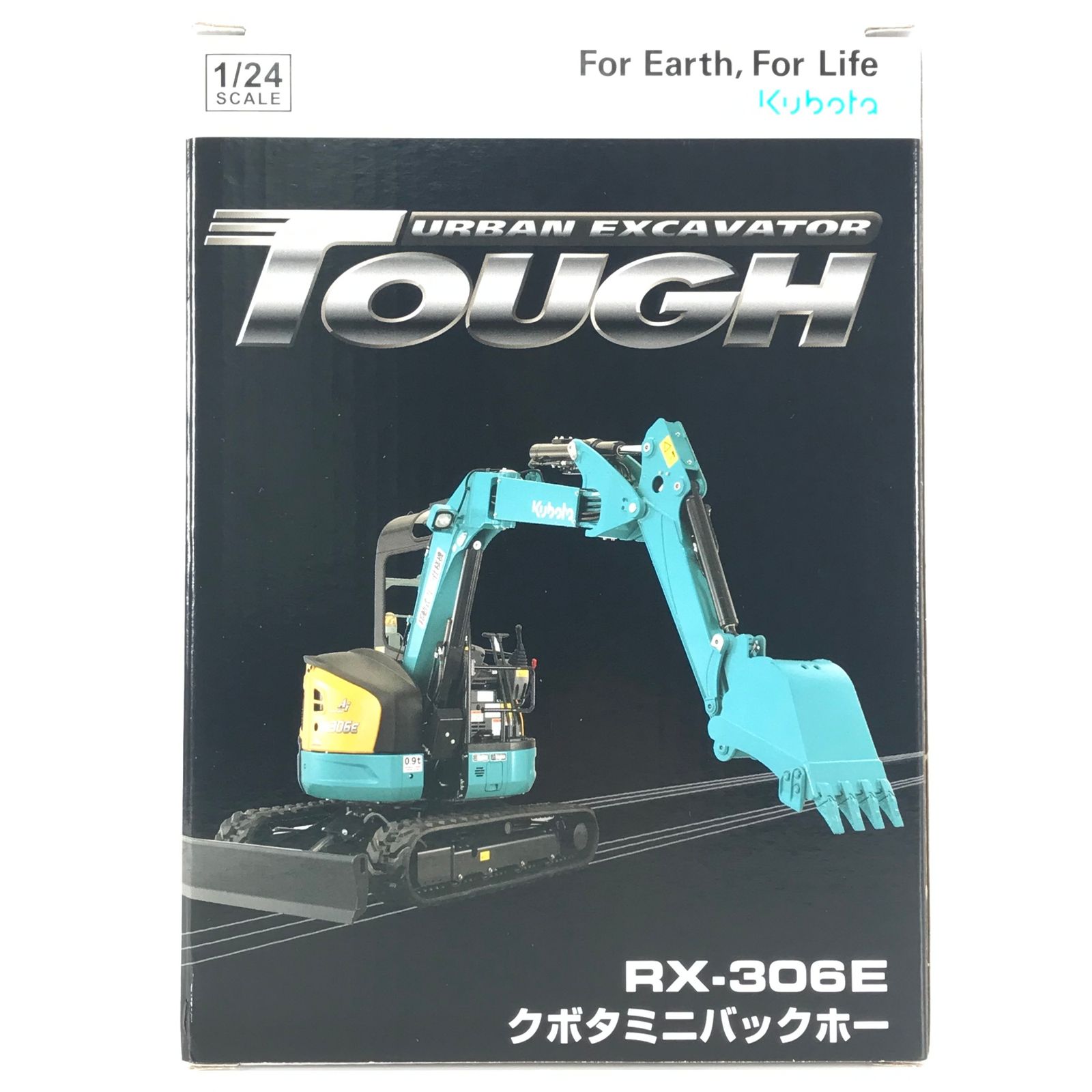 ○クボタ建機 ミニカー 1/24 クボタ ミニバックホー RX-306E