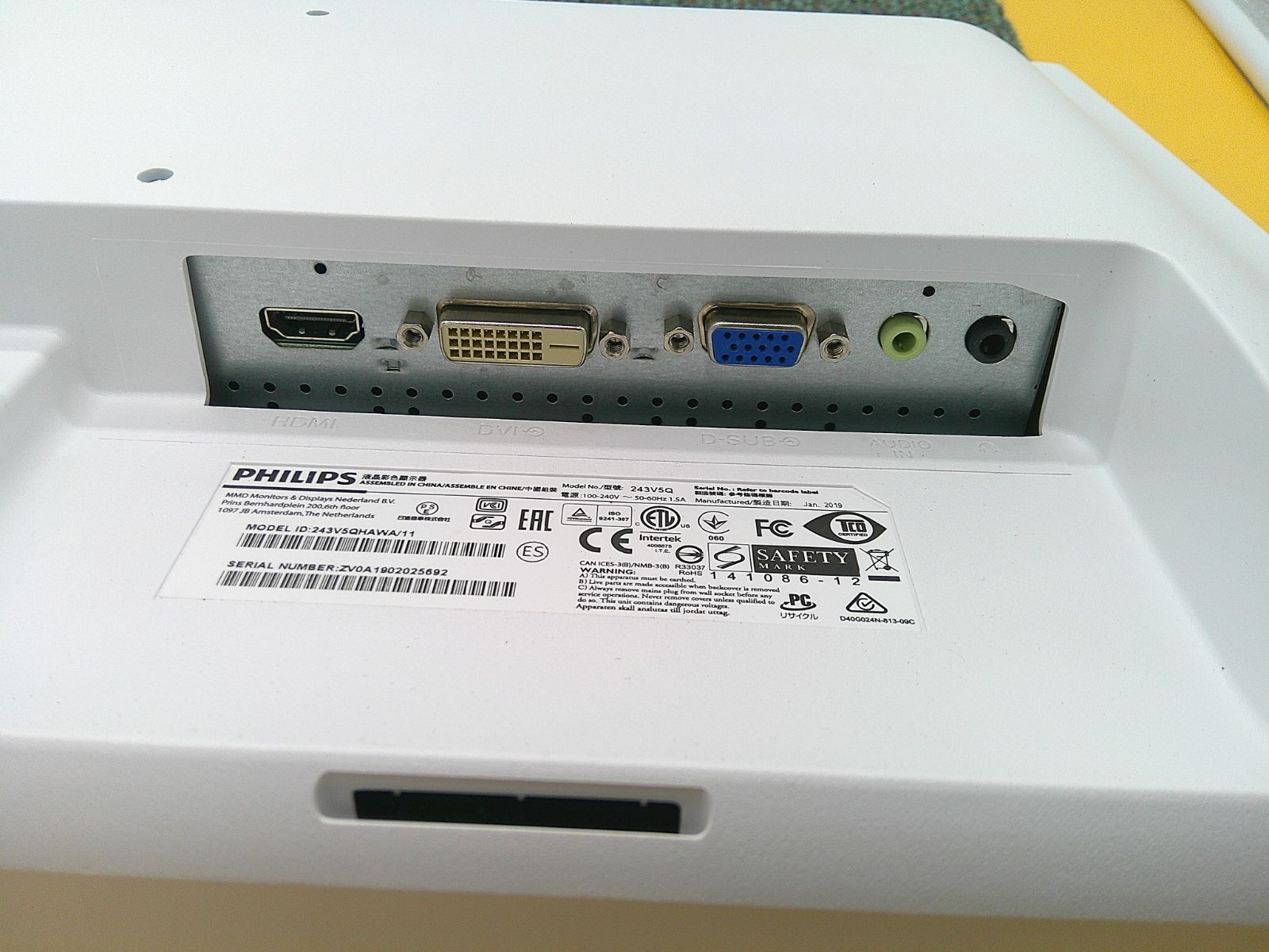 2台セット ◎PHILIPS|フィリップス◎23.6