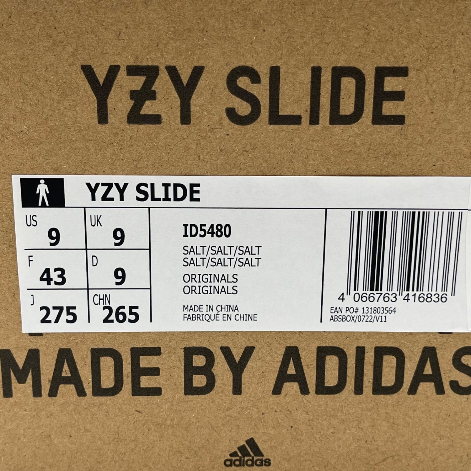 新品 27.5cm adidas YEEZY Slide 