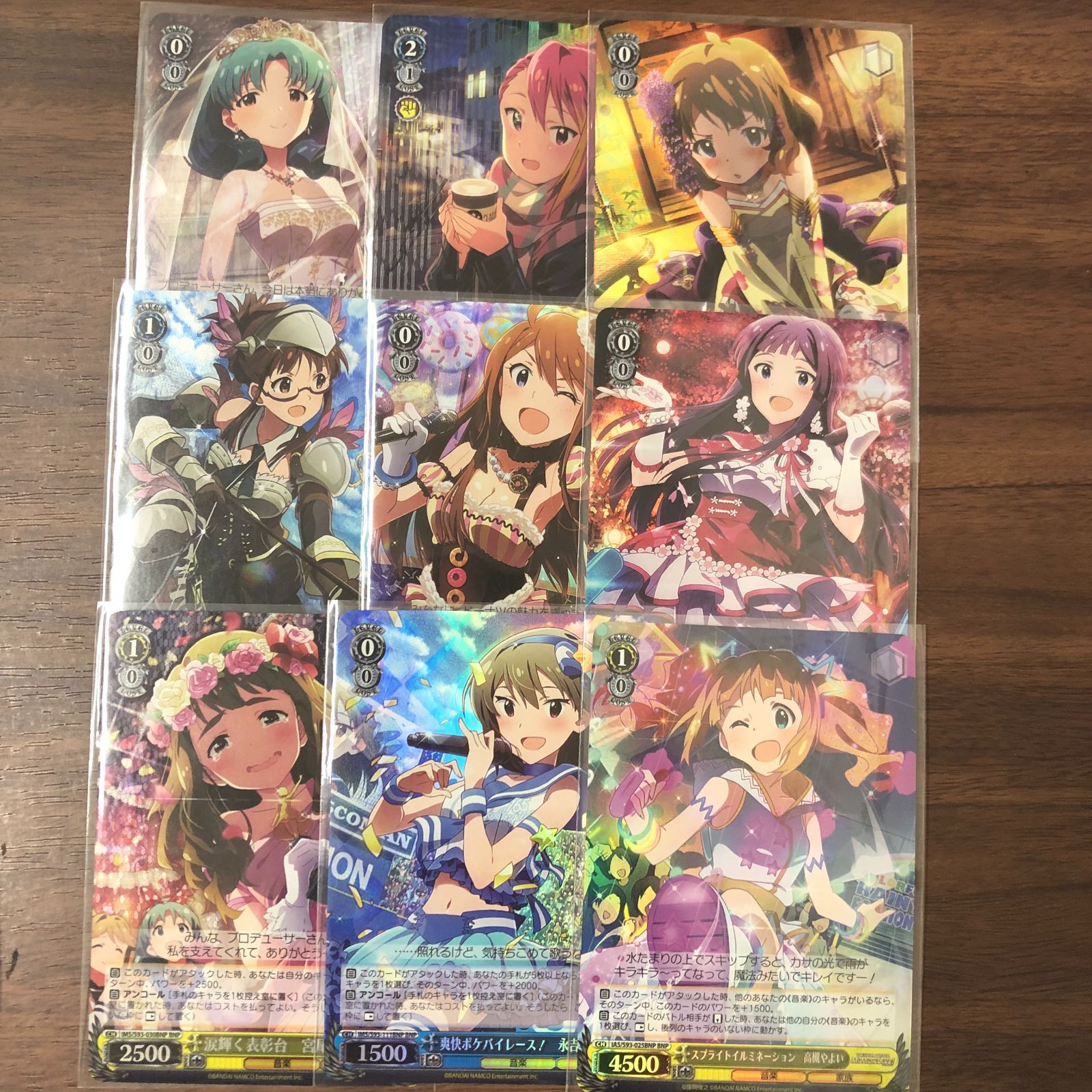 ヴァイスシュヴァルツアイマスミリオンまとめ売り ヴァイスシュヴァルツ アイドルマスターミリオンライブまとめ売り