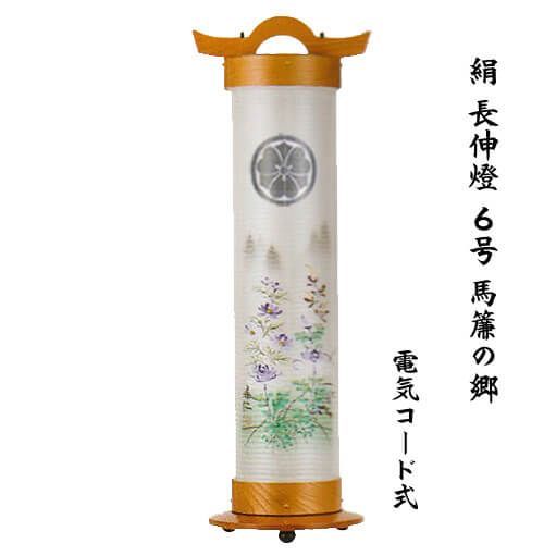 クイーン QUEEN SACD SHM 仕様 👚 オペラ座の夜