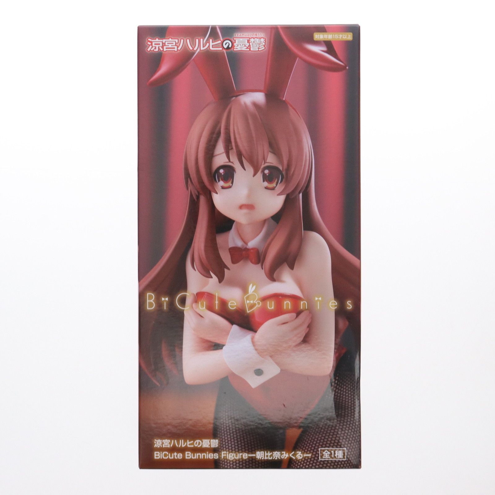 BGS10 2019 朝比奈みくる 涼宮ハルヒの憂鬱weiss Schwarz BGS10 2019 朝比奈みくる 涼宮ハルヒの憂鬱weiss Schwarz
