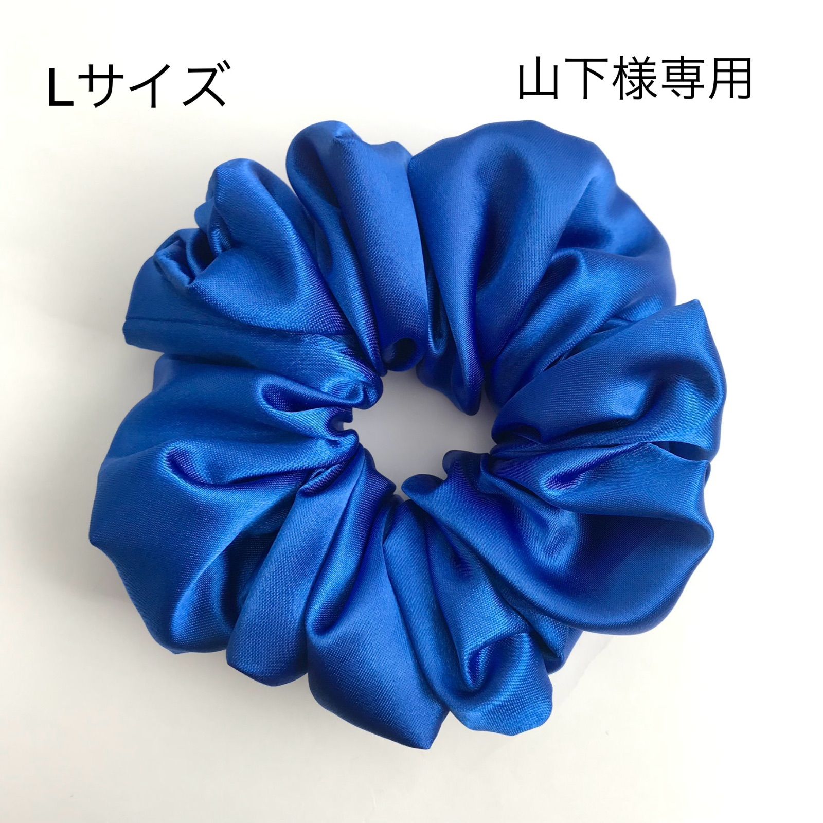 山下様専用 - メルカリ