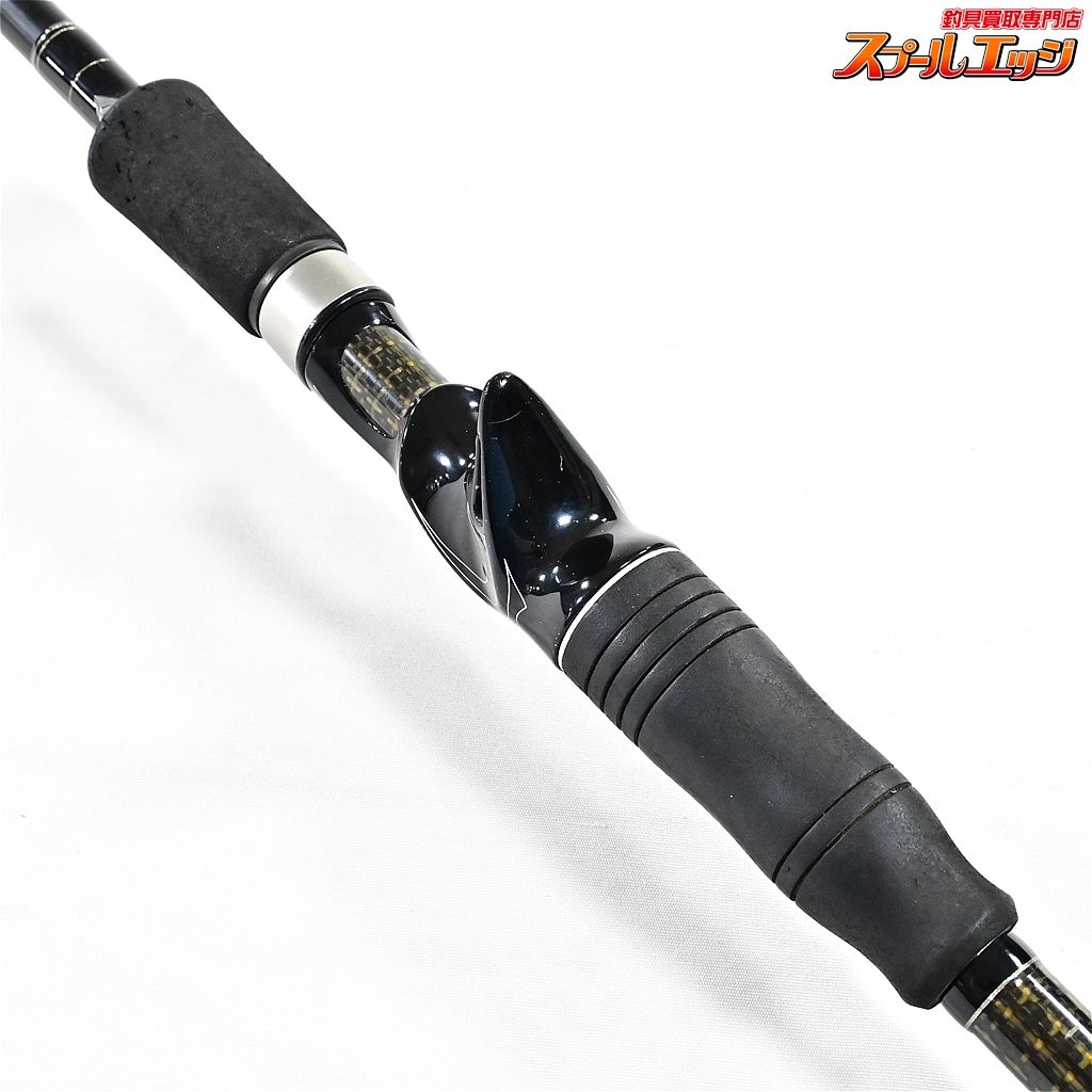 デッドソードマグナム DEAD