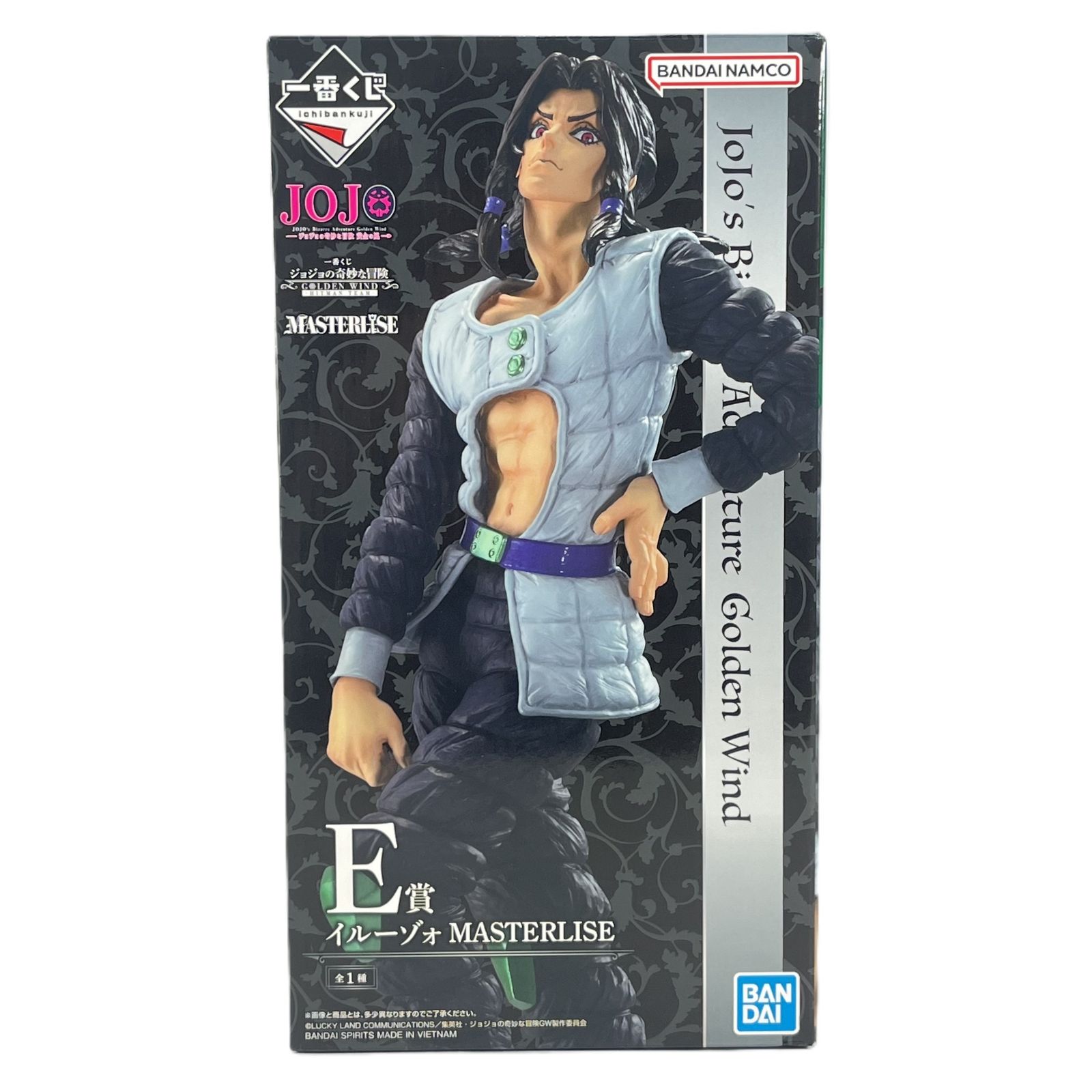 イルーゾォ 一番くじ ジョジョの奇妙な冒険 GOLDEN WIND -HITMAN