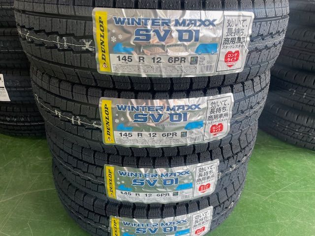タイヤ)ダンロップスタッドレスタイヤ SV01 145R12 6PR