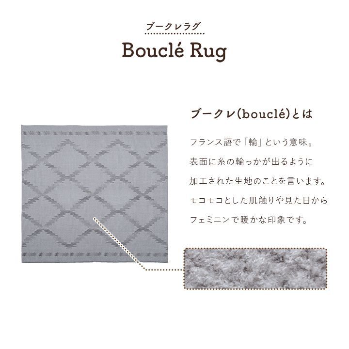 モロッカン
