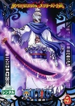 Amazon.co.jp: 【値下げ中・即購入可】ワンピ ース blu-ray