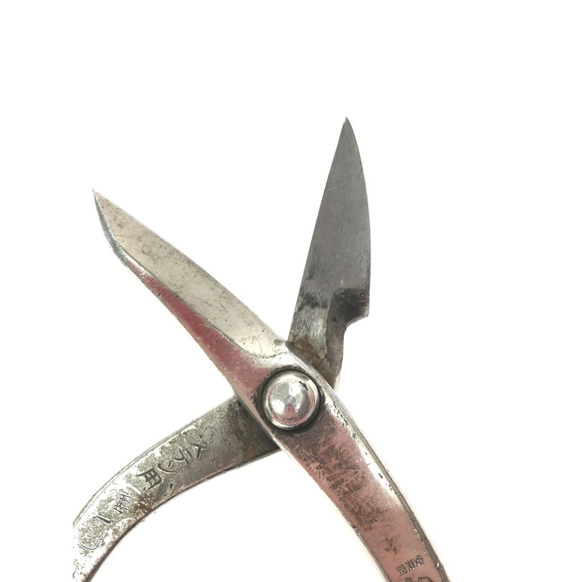 ハンドツール 金切鋏