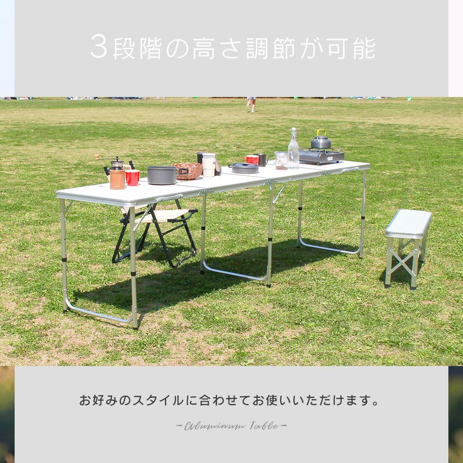 60×240cm