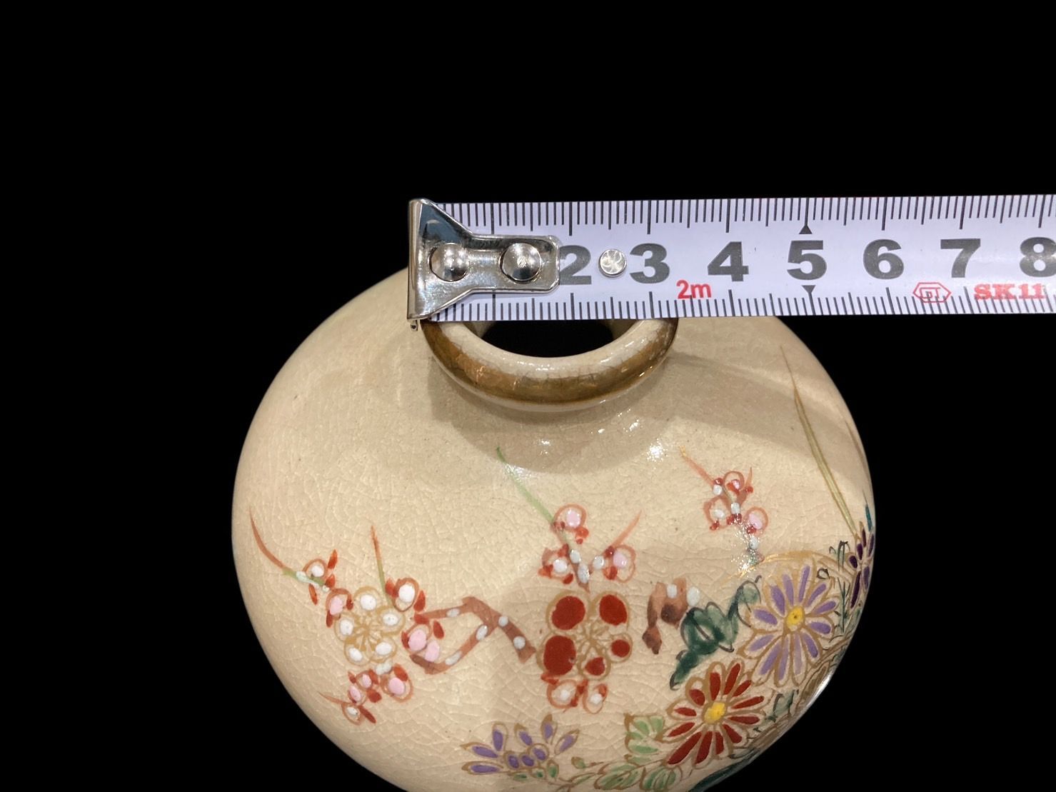 薩摩焼 慶田窯 金彩草花図花瓶 金彩 花入 飾壺 花瓶 レトロ