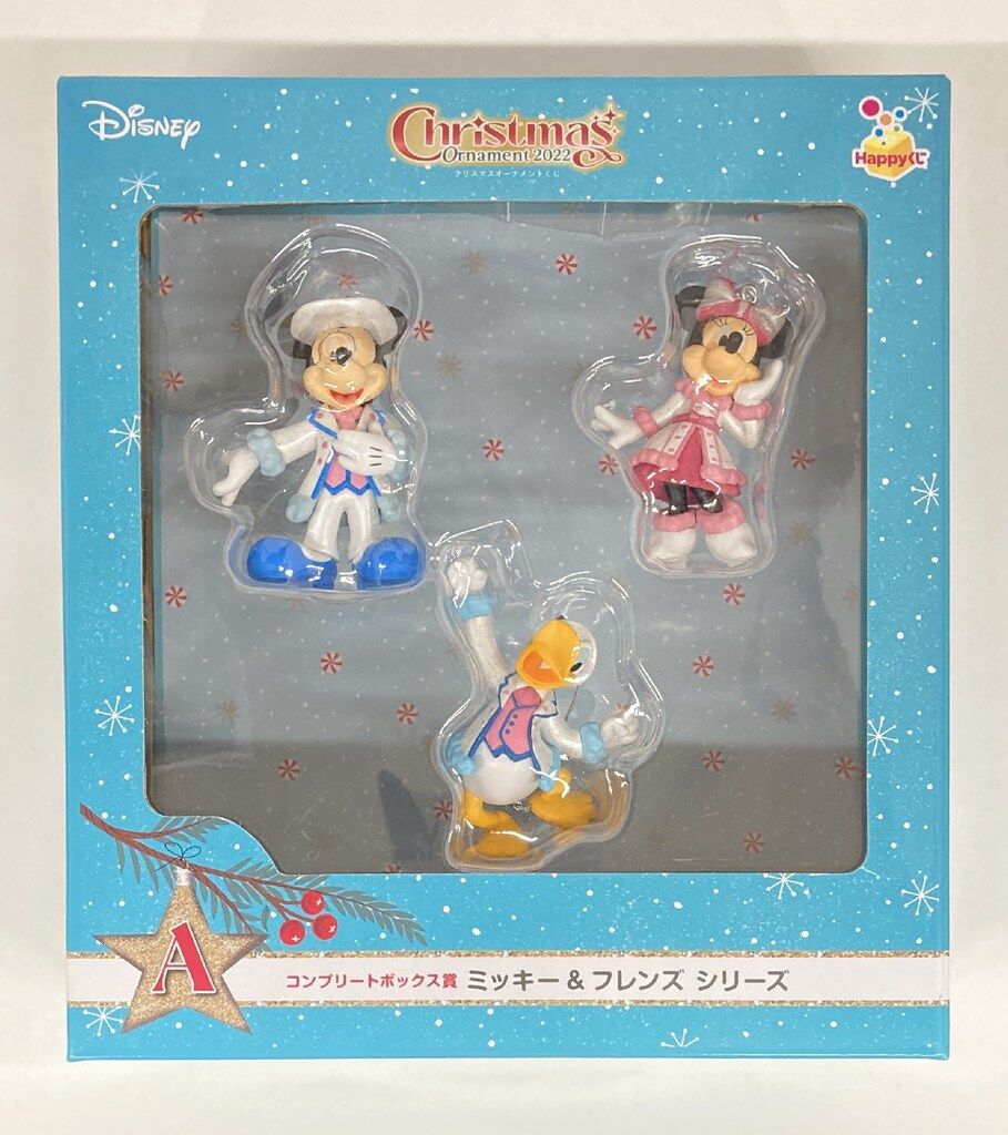 Disney クリスマスフィギュアセット 2022 DISNEYクリスマスオーナメントくじ2022 フィギュアオーナメント