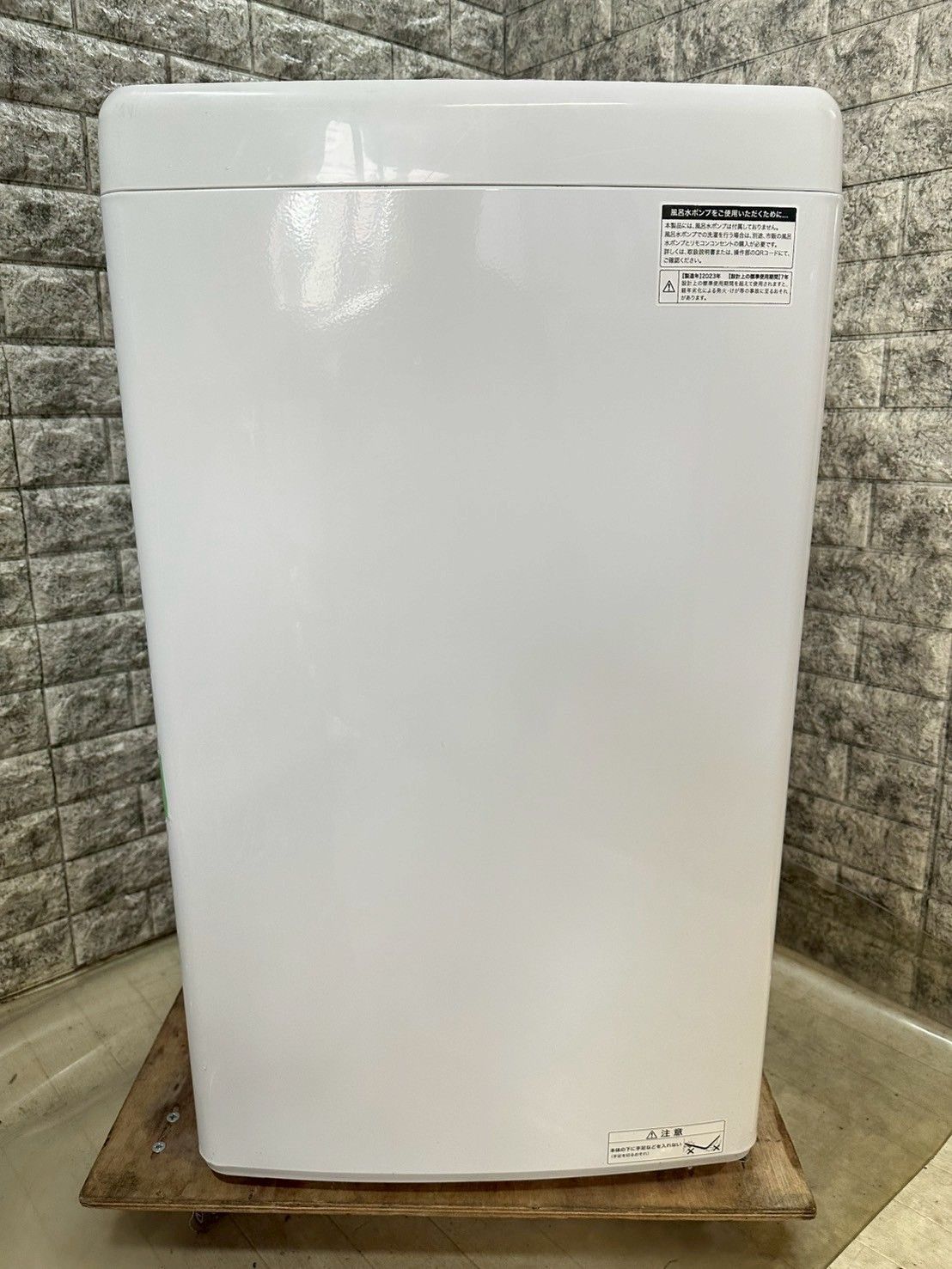 高年式】大阪送料無料☆3か月保障付き☆洗濯機☆ハイアール☆4.5kg 