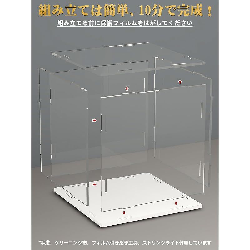 飾り用 展示用