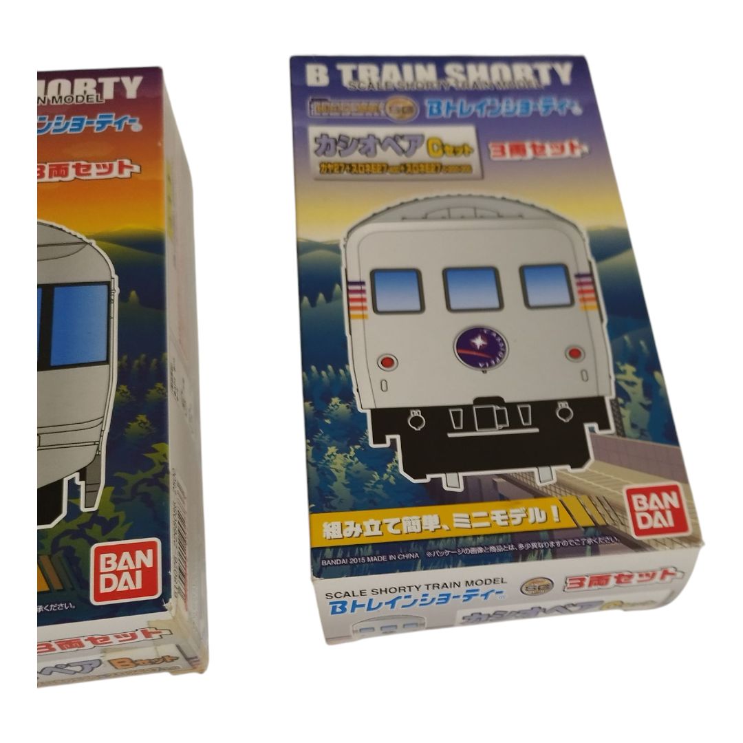 新品未使用・希少】Bトレインショーティー カシオペア A+B+C