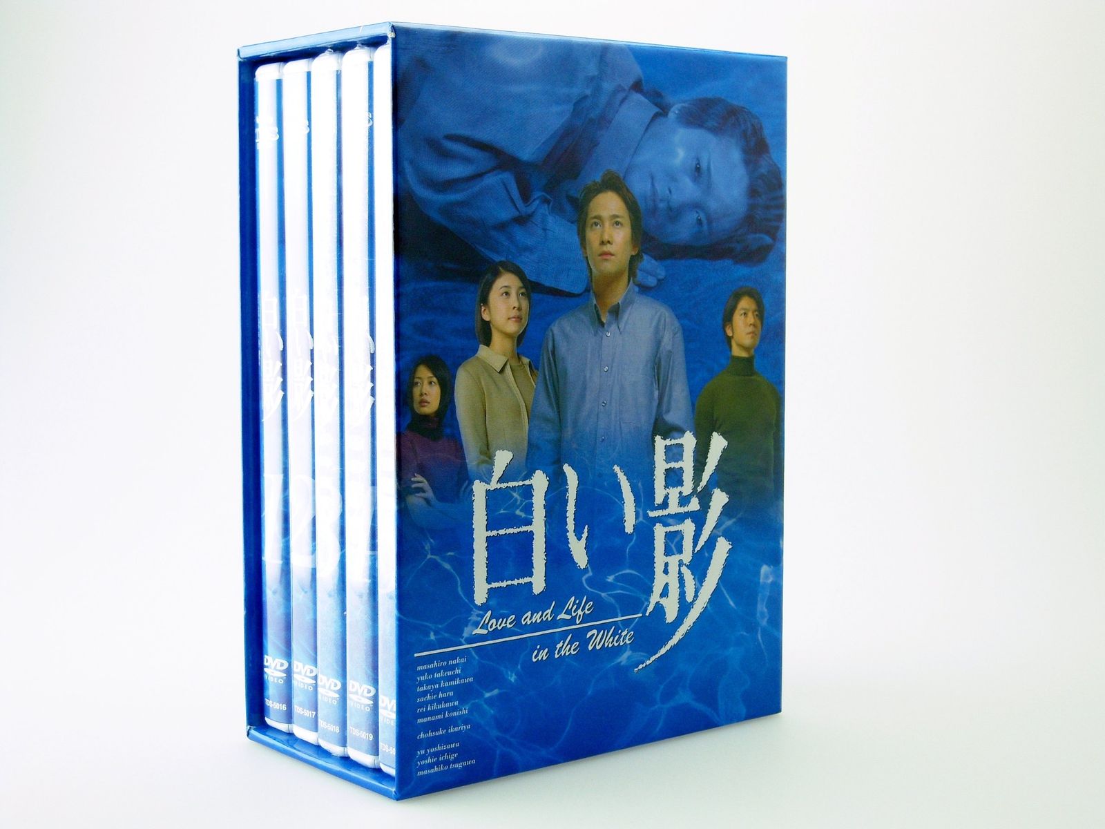 DVD白い影(1)～(5) 特製BOXセット(中古品) - メルカリ 