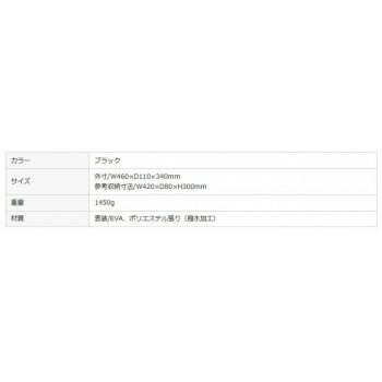 サンワサプライ
