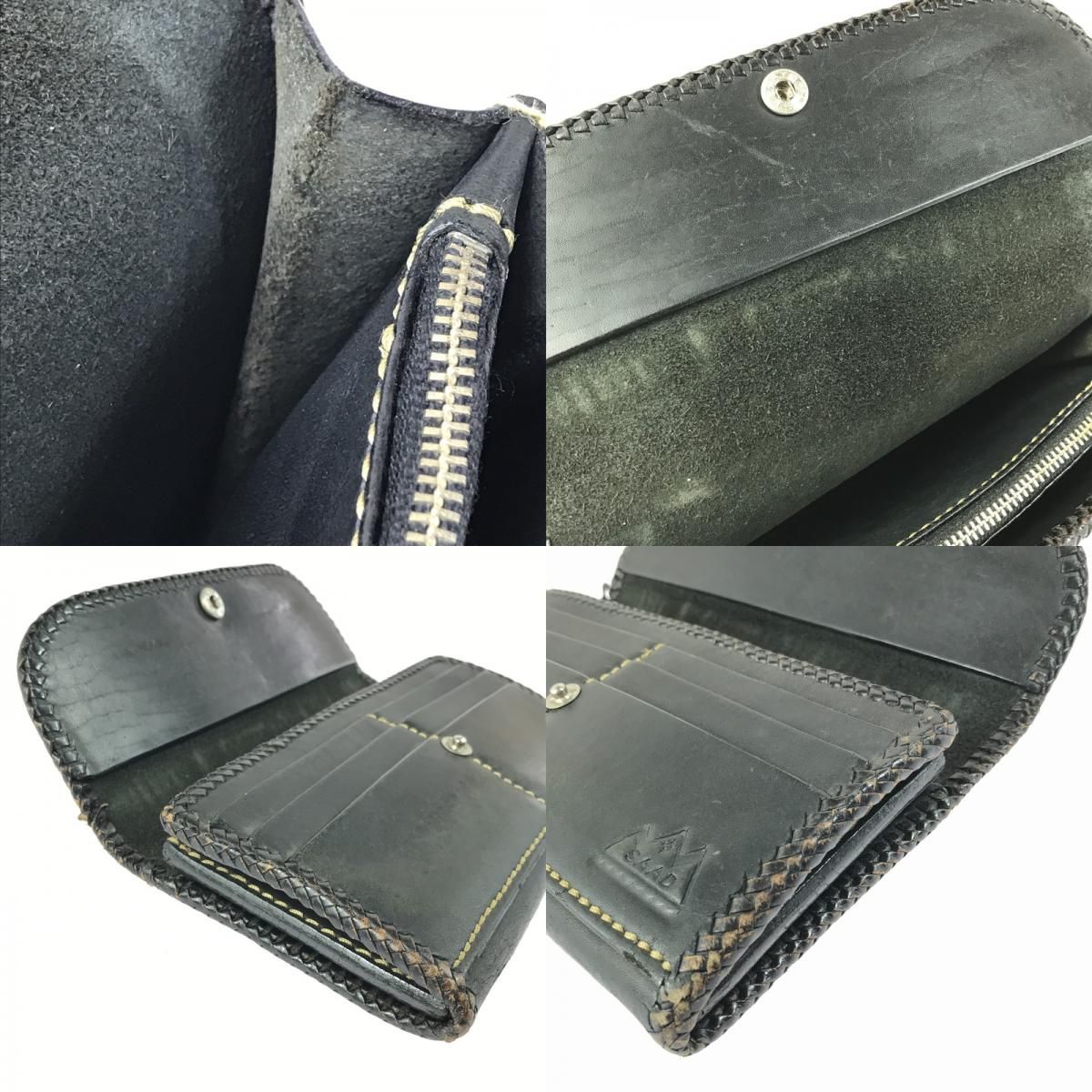 SAAD【長財布】※値段交渉有 中古・古着通販】saad (サード) コンチョ付き長財布 ブラック