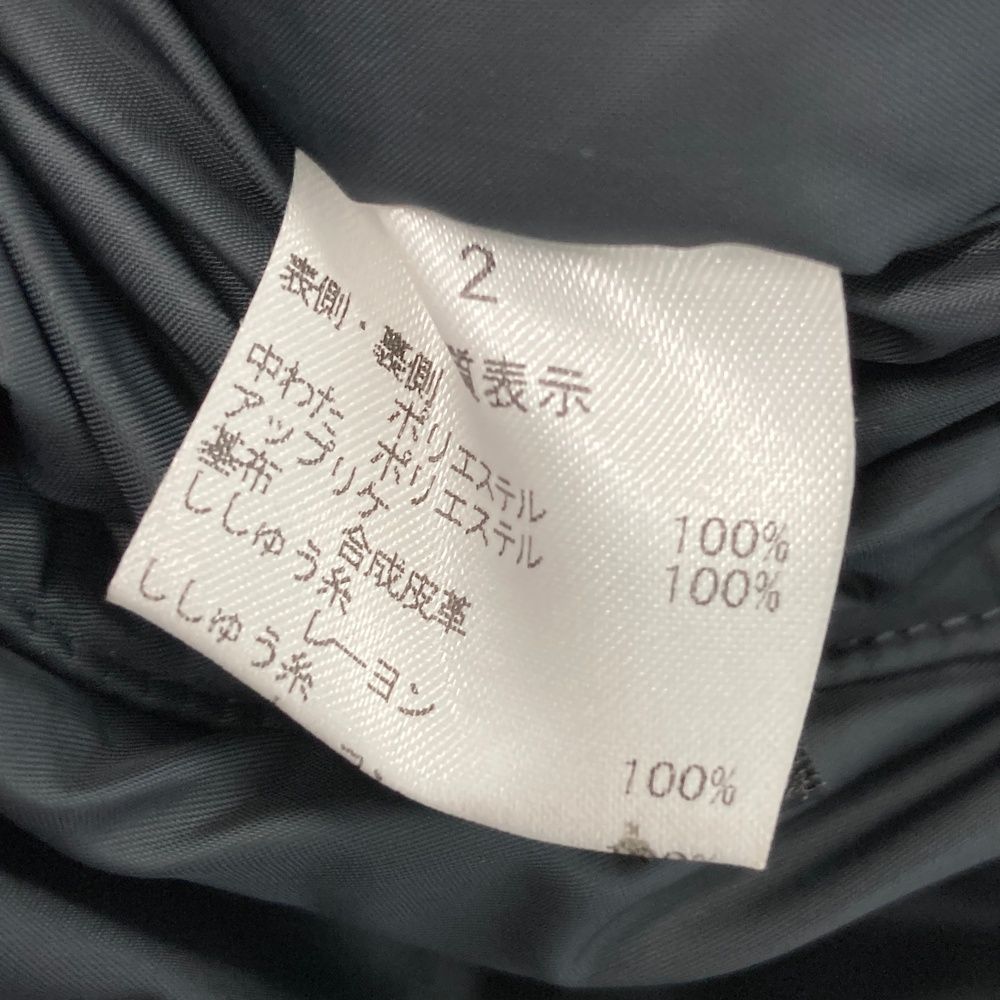 中綿 リバーシブルジャケット