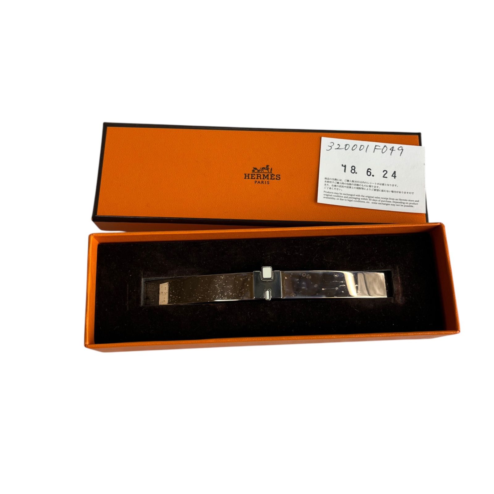 HERMES エルメス バレッタ　アイリーン　シルバー／ゴールド　箱付き エルメス HERMES バレッタ アイリーン GM ゴールド シルバー 箱