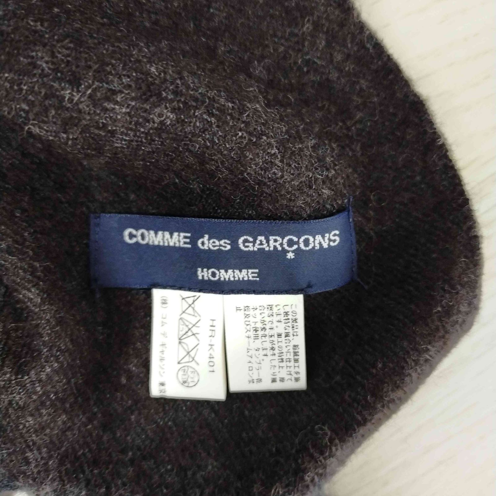 コムデギャルソンオム COMME des GARCONS HOMME ウール 縮絨加工
