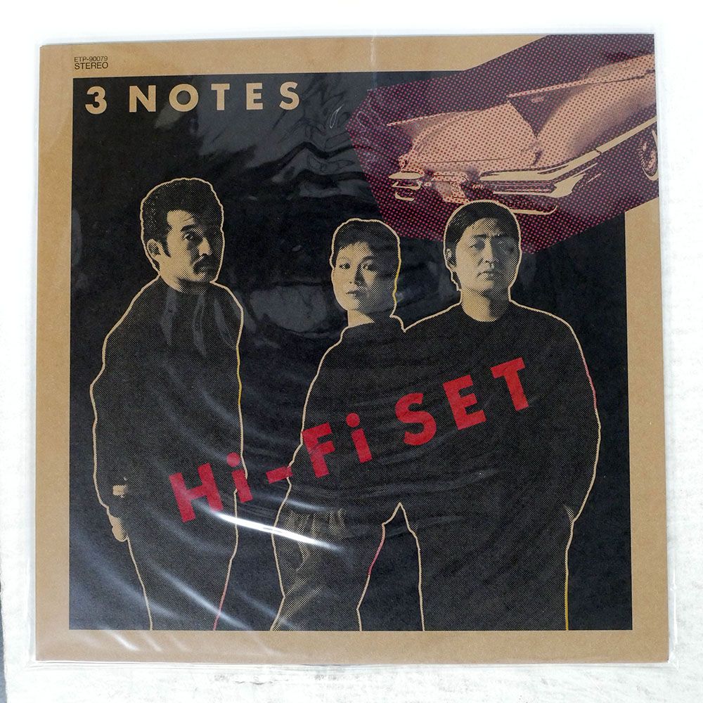 舘ひろし貴重カードセット 舘ひろし貴重代表取締役刑事カード - メルカリ