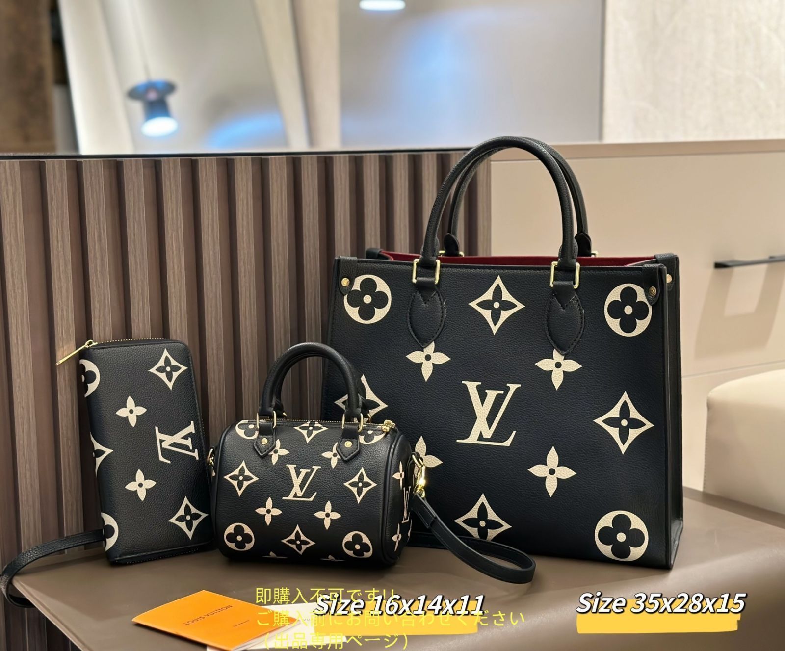 綺麗 オンザゴー MM LOUIS VUITTON ルイヴィトン ショルダー