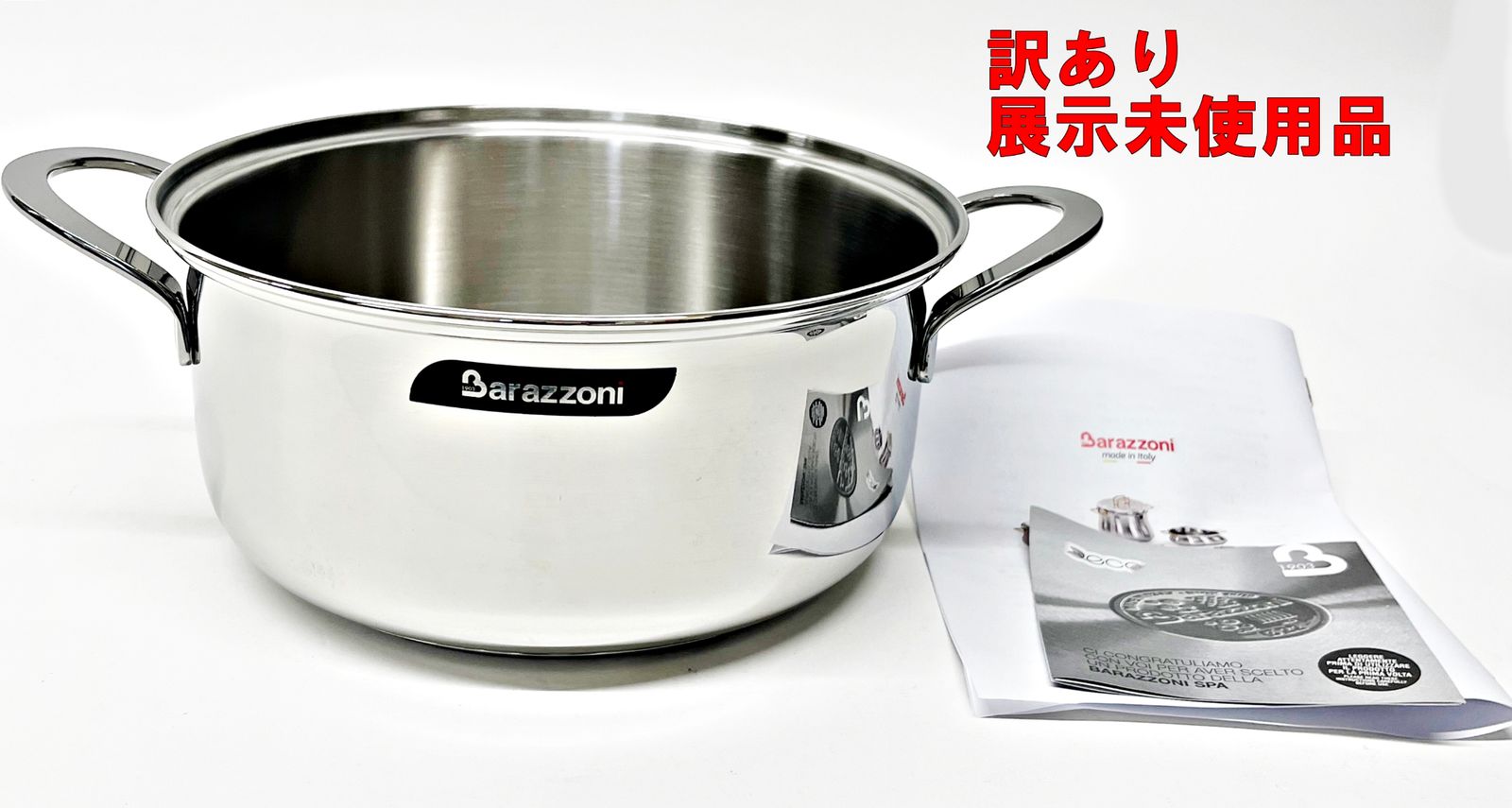 プレミアム12 720ml43%とXODELUXE700ml40% マルマン プレミアム プラセンタ 20000mg プレミアム