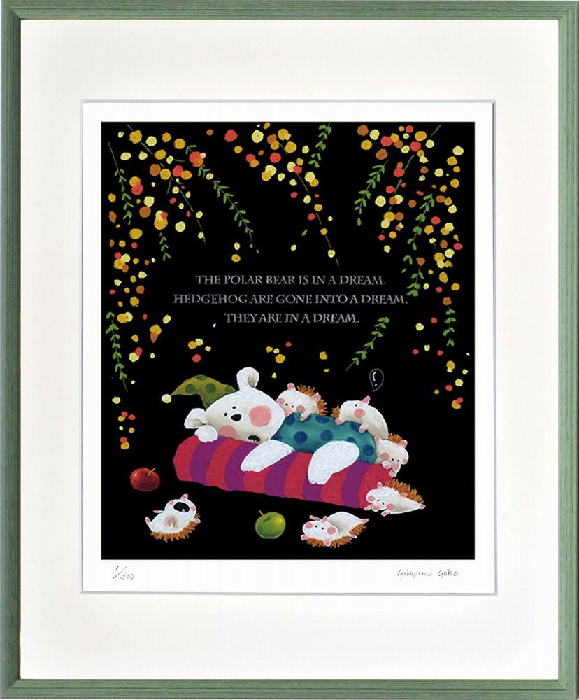 渡辺俊明 作 日本画 元気のでない日げんきですか 墨筆裏書 作者略歴