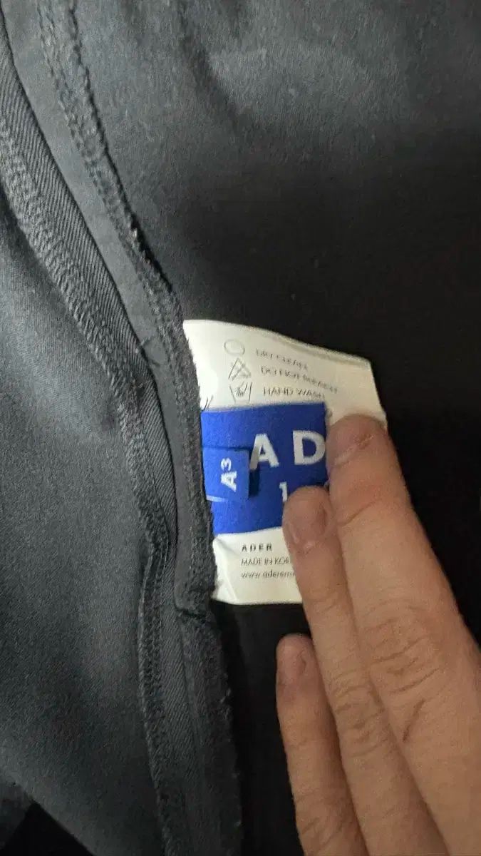 ADER ERROR(アーダーエラー) 20ss スラックス a3 - メルカリ