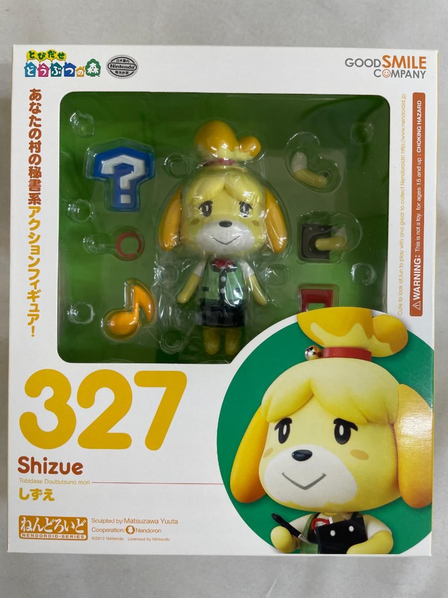 【未開封】ねんどろいど 327 とびだせどうぶつの森 しずえ グッドスマイルカンパニー|[未開封]ねんどろいど とびだせ
