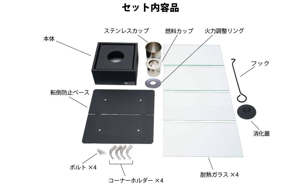 アウトドア キャンプ用品